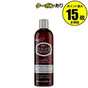 【全品共通10%クーポンあり】HASK ケラチンプロテインスムージングコンディショナー <HASK/ハスク>【正規品】【ギフト対応可】