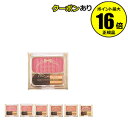 【全品共通20%クーポンあり】スウィーツ スウィーツ シルキーシフォンチーク <SWE