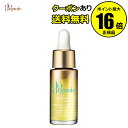 ドゥーオーガニック トリートメント オイル スムージング <do organic/ドゥーオーガニック>