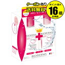【全品共通15%クーポンあり】ビオデルマ サンシビオ エイチ...