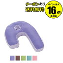 【全品共通10%クーポンあり】スリープバンテージ【正規品】