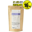 【全品共通10%クーポンあり】生活の木 私の30日茶 おやすみ前のカモマイルブレンド 90個入 <生活の木> 【正規品】