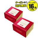 【全品共通15%クーポンあり】フェイスマスク ルルルンプレシャス レッド RS3 2個セット<LuLuLun/ルルルン>【正規品】