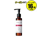 【全品共通10%クー...