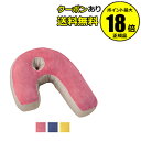 【全品共通10%クーポンあり】スリープバンテージ プレミアム【正規品】