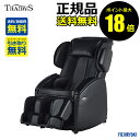 【全品共通10%クーポンあり】【直送】引取り有 フジ医療器マ...