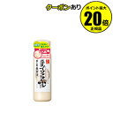 【全品共通15%クーポンあり】なめらか本舗 豆乳イソフラボン...
