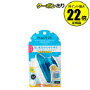 【全品共通10%クーポンあり】マペペ マイナスイオン マッサ...