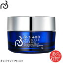 30%OFF セール < R3 (アールスリー) 400 リ...