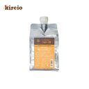 アリミノ ケアトリコ トリートメント type-H (リフィル/1000g)【トリートメント】ARIMINO care trico homecare【サロン専売品】