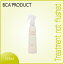 BCA ビーシーエー アグライア グロスプロテクション 155ml 【洗い流さないトリートメント】 BCA Aglaia GROSS PROTECTION 【サロン専売品】 (税込)10800円以上 まとめ買い で 送料無料
