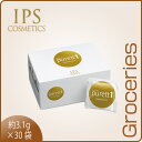 送料込み!IPSコスメティックス ピュレットワン (30包入り) ips cosmetics purett1 北海道・沖縄への配送は送料500円かかります