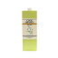 ルベル クールオレンジ ヘアリンス ( リフィル /1600ml)Lebel COOL ORANGE【コンディショナー】【サロン専売品】