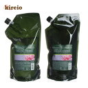 ナプラ ケアテクトOG シャンプー&トリートメント(詰替 リフィル/1200ml+1200g)【お徳用セット】napla CARETECT OG【サロン専売品】