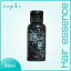 ナプラ リフレッシュチャージ- 50(50ml)【ヘアエッセンス】napla refresh charge【サロン専売品】(税込)10800円以上 まとめ買い で 送料無料