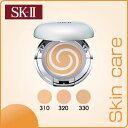 SK-II ステムパワークリームコンパクトファンデーション330 レフィル【サロン専売品】10500円まとめ買いで送料無料