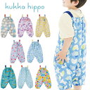 kukka hippo NbJqb| vCEFA 90cm[CEFA CX[c C EFA  킢 LbY ǂ qǂ q j̎q ̎q ʉ O O  lC uh 2 V V Vђ] [