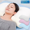 空間fitの夢まくら プレミアム カバー付き[空間fit夢ま...