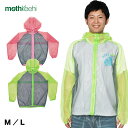 mothKeehi NET PARKA XL[q hlbgp[J 邩[̑΍ p[J[(bV) K[fjOAEghẢ悯 ʋC̗ǂbVn YEfB[X p bVp[J[]y[z