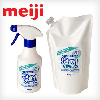 gC AĂȂ 300mll֗p500ml[gC̐ErǑ|ɃgCp BN۔z̐܂ŔAΏIA΂LCɗƂt(l t)]