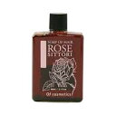 of cosmetics シャンプー トリートメント 低刺激 シリコン オーガニック %OFF アロマ 激安 口コミ 人気 美容師さん愛用 詰め替え オブヘア おオブコスメ