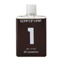 of cosmetics シャンプー トリートメント 低刺激 ノンシリコン オーガニック %OFF アロマ 激安 口コミ 人気 美容師さん愛用 オブヘア オブコスメ