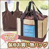 ü٥ȤǤɿȤʤҴʤݡա䤪㤤ʪХå