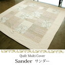 【50%OFF】品のある花柄♪トータルコーディネートOK！キルトマルチカバー　サンダー　200×250cm（約3畳サイズ）【半額以下_spsp1304】