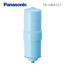 (在庫あり) TK-HB41C1 還元水素水生成器用 <strong>カートリッジ</strong> Panasonic パナソニック 13+4物質除去 1個入 TKHB41C1　※ 九州・北海道・沖縄・離島は配送エリア対象外です。