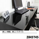 パソコン デスク セット 最大210cm 鏡面仕上 日本製 机+スライド書棚付き+チェスト ブラック PC 書斎 収納 机 ジェイ2845745