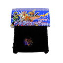 仮面ライダー鎧武(ガイム)★フリースネックウォーマー/内側ボ...