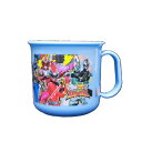 騎士竜戦隊リュウソウジャー★耐熱コップ/プラカップ/ランチグッズ/デイリーグッズ/200ml◇日本製◇