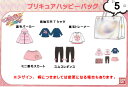 プリキュアオールスターズ(予定)☆プリキュアハッピーバッグ/アパレル5点入り福袋/キッズ/女の子◇バンダイ◇