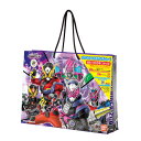 仮面ライダーシリーズ 仮面ライダージオウ 中身が見える おやすみ2点セット 男の子 福袋 (子供用 男の子 2019 2点セット パジャマ ルームウェア ★キッズ/男の子/パジャマ/あったかおやすみセット/上下組パジャマ2点入り福袋◇バンダイ◇