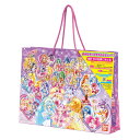 プリキュアオールスターズ☆キッズ/女の子/パジャマ/あったかおやすみセット/上下組パジャマ2点入り福袋◇バンダイ◇