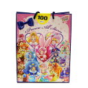プリキュアオールスターズ☆ショーツセット!/カラーショーツ3...