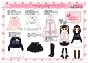 Dolly Ribbonドーリーリボン☆キッズ/女の子/Aタイプ/100~130cm/6点セット/福袋/お楽しみ袋/ハッピーバック