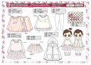 Dolly Ribbonドーリーリボン☆ベビー/女の子/Bタイプ/80~95cm/6点セット/福袋/2018/お楽しみ袋/ハッピーバック