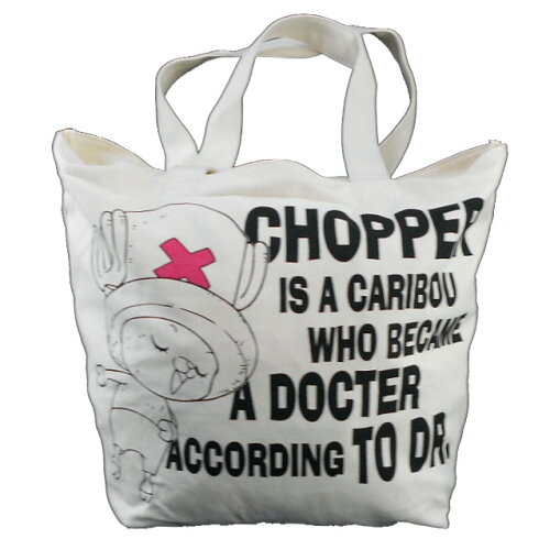 https://thumbnail.image.rakuten.co.jp/@0_mall/kirinya-webshop/cabinet/01105801/01859311/onepiecce22-a.jpg?_ex=500x500
