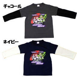 <strong>仮面ライダー</strong>ギーツ★<strong>長袖</strong>Tシャツ プリントTシャツ レイヤード風Tシャツ ボーイズ 男の子 子供 キッズ/100cm/110cm/120cm◇バンダイアパレル◇