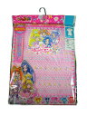 ドキドキ!プリキュア☆カラー三分袖スリーマ...