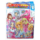 アイカツ!/アイドルカツドウ!☆長袖あったかインナー/長袖スリーマ/スムース10分袖スリーマ/厚地◇バンダイ◇