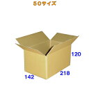 【送料無料】60サイズ(50サイズ)激安ダンボール箱 200枚※西濃運輸での配送となります※※沖縄と離島は対象外となります※