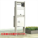 YKKAP ポスティモ 宅配ボックス1型 「ポスティモα(宅...