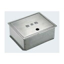 カクダイ 散水栓ボックス 235×190×3.0ミリ 6266 【水栓柱・立水栓 オプション】