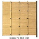 タカショー エバー3型セット 60角柱(片面) 追加型(片柱) 高さ1500タイプ 『竹垣フェンス 柵』 古竹