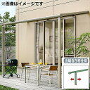 リクシル パワーアルファ テラスタイプ50cm(1500タイプ) 関東間 間口1.5間×出幅5尺 出幅自在桁仕様 F型 熱線吸収ポリカ