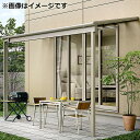 リクシル パワーアルファ テラスタイプ100cm(3000タイプ) 関東間 間口1.0間×出幅6尺 標準仕様 F型 ポリカ屋根