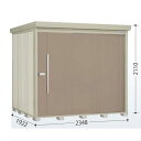 タクボ物置 ND/ストックマン 側面棚 ND-2319Y 一般型 標準屋根 『追加金額で工事も可能』 『屋外用中型・大型物置』 カーボンブラウン