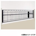 四国化成 跳ね上げ門扉 ブルームホップM2型 H10 手動式 標準高 2台用 BMH2-5310BK 【カーゲート ホップゲート】